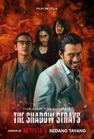 The Shadow Strays - Indonesian Movie Poster (xs thumbnail)