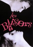 Baisers, Les - French poster (xs thumbnail)