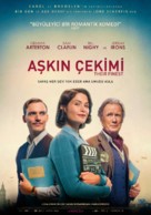 Their Finest - Turkish Movie Poster (xs thumbnail)