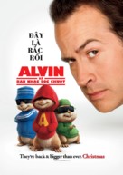 Alvin and the Chipmunks - Vietnamese Movie Poster (xs thumbnail)