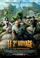 Journey 2: The Mysterious Island - Canadian Movie Poster (xs thumbnail)