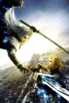 Final Fantasy VII: Advent Children - Key art (xs thumbnail)