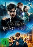 Harry Potter and the Philosopher&#039;s Stone - German DVD movie cover (xs thumbnail)