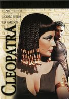 Cleopatra - Spanish Movie Cover (xs thumbnail)