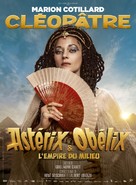 Ast&eacute;rix &amp; Ob&eacute;lix: L'Empire du Milieu - French Movie Poster (xs thumbnail)