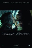 Kingdom of Heaven - Teaser movie poster (xs thumbnail)