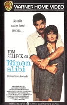 Her Alibi - Finnish VHS movie cover (xs thumbnail)