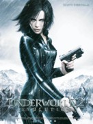 Underworld: Evolution - French Movie Poster (xs thumbnail)