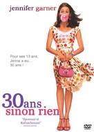 13 Going On 30 - French Movie Cover (xs thumbnail)