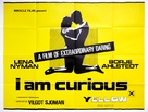 Jag &auml;r nyfiken - en film i gult - British Movie Poster (xs thumbnail)