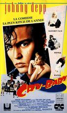 Cry-Baby - French VHS movie cover (xs thumbnail)