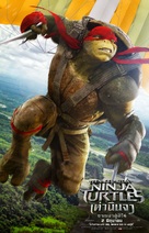 Teenage Mutant Ninja Turtles: Out of the Shadows - Thai Movie Poster (xs thumbnail)