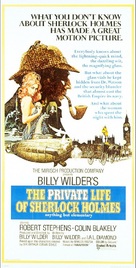 The Private Life of Sherlock Holmes - Movie Poster (xs thumbnail)