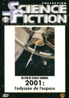 2001: A Space Odyssey - French Movie Cover (xs thumbnail)