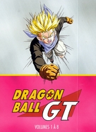 &quot;Dragon Ball GT&quot; - French DVD movie cover (xs thumbnail)
