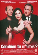 Combien tu m&#039;aimes? - Belgian Movie Cover (xs thumbnail)