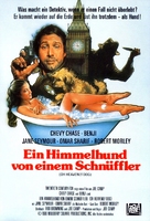 Oh Heavenly Dog - German Movie Poster (xs thumbnail)
