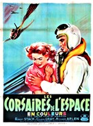 Sabre Jet - French Movie Poster (xs thumbnail)