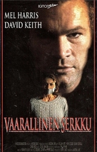 Distant Cousins - Finnish VHS movie cover (xs thumbnail)