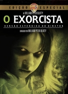 The Exorcist - Brazilian DVD movie cover (xs thumbnail)