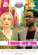 2 Days in New York - Swedish Movie Poster (xs thumbnail)