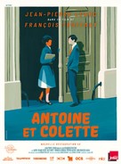 Antoine et Colette - French Re-release movie poster (xs thumbnail)