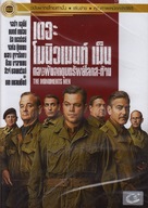 The Monuments Men - Thai DVD movie cover (xs thumbnail)