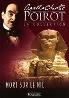 &quot;Poirot&quot; Death on the Nile - French poster (xs thumbnail)