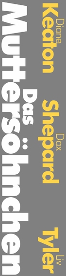 Smother - German Logo (xs thumbnail)