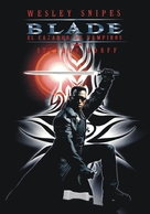 Blade - Argentinian DVD movie cover (xs thumbnail)