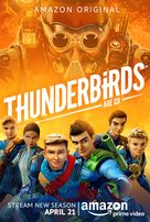 &quot;Thunderbirds Are Go&quot; - Movie Poster (xs thumbnail)