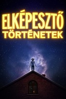 &quot;Amazing Stories&quot; - Hungarian Movie Cover (xs thumbnail)