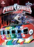 &quot;Power Rangers Turbo&quot; - Movie Cover (xs thumbnail)