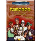 Tampopo - Portuguese DVD movie cover (xs thumbnail)