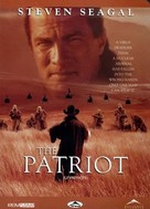 The Patriot - Canadian DVD movie cover (xs thumbnail)