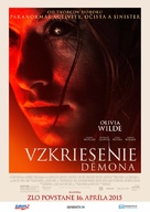 The Lazarus Effect - Slovak Movie Poster (xs thumbnail)