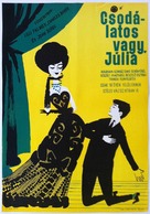 Julia, du bist zauberhaft - Hungarian Movie Poster (xs thumbnail)