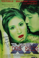Dos ekis - Philippine Movie Poster (xs thumbnail)