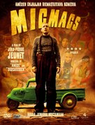 Micmacs &agrave; tire-larigot - Finnish DVD movie cover (xs thumbnail)