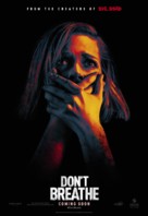 Don&#039;t Breathe - Teaser movie poster (xs thumbnail)