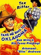 Take Me Back to Oklahoma - Movie Poster (xs thumbnail)