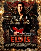 Elvis - Spanish Movie Poster (xs thumbnail)