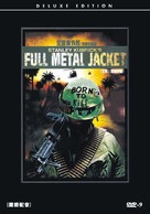 Full Metal Jacket - Chinese DVD movie cover (xs thumbnail)