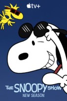 &quot;The Snoopy Show&quot; - Movie Poster (xs thumbnail)