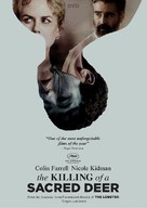 The Killing of a Sacred Deer - DVD movie cover (xs thumbnail)