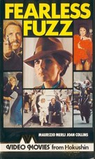 Poliziotto senza paura - VHS movie cover (xs thumbnail)