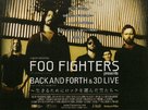Foo Fighters: Back and Forth - Japanese Movie Poster (xs thumbnail)