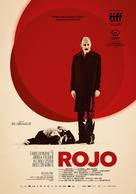 Rojo - British Movie Poster (xs thumbnail)