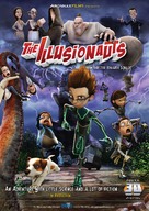Los ilusionautas - Movie Poster (xs thumbnail)