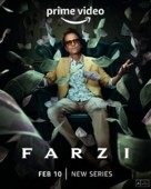 &quot;Farzi&quot; - Indian Movie Poster (xs thumbnail)